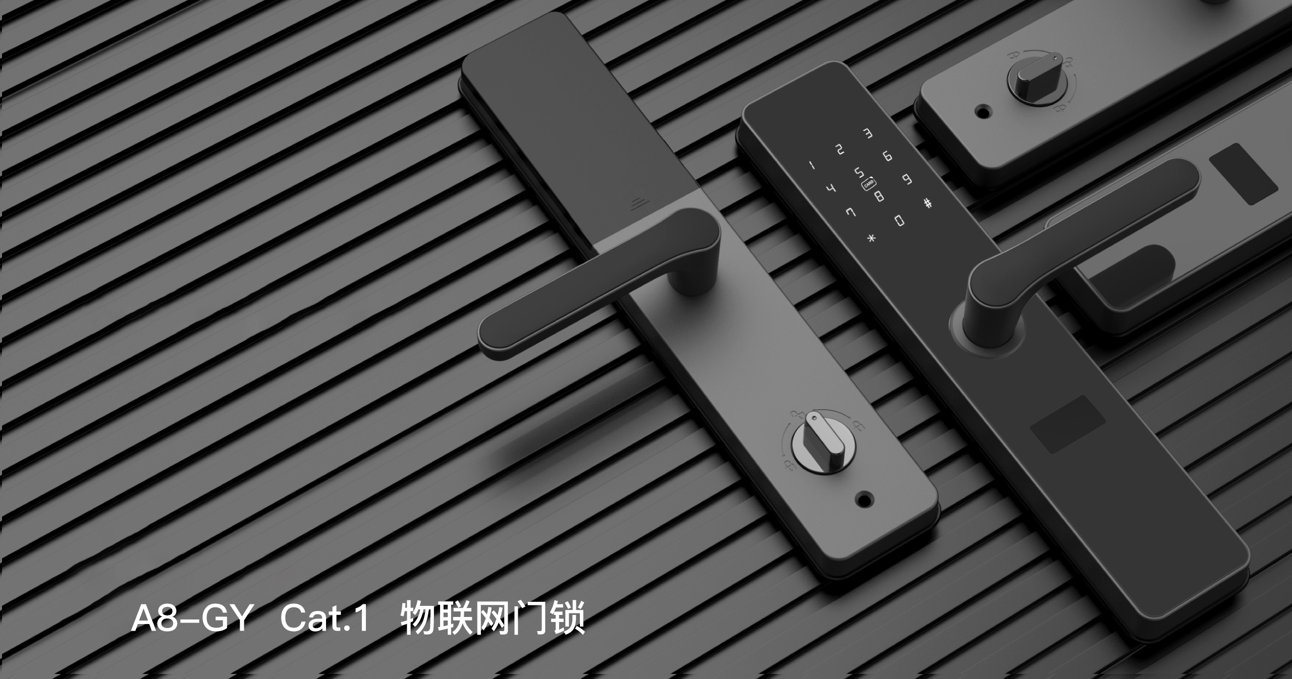 Cat.1 物聯(lián)網(wǎng)智能門鎖公寓 網(wǎng)約房 公租房智能4G 5G聯(lián)網(wǎng)門鎖的優(yōu)勢(shì)